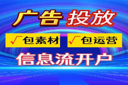 实战案例分享：SEO与SEM优化助力企业拓展市场
