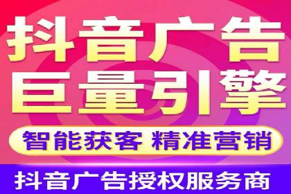 竞价推广策略：某电商平台的成功案例