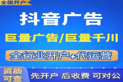 百度竞价运营的创意策略：如何打造吸引人的广告